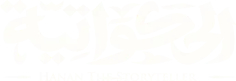 Hanan El-Taher The Storyteller